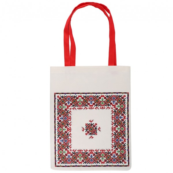 Ofset Baskılı Ham bez Çanta Ofset Baskılı Ham bez Çanta